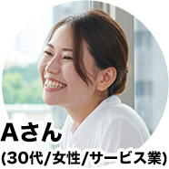 英語が通じませんでした