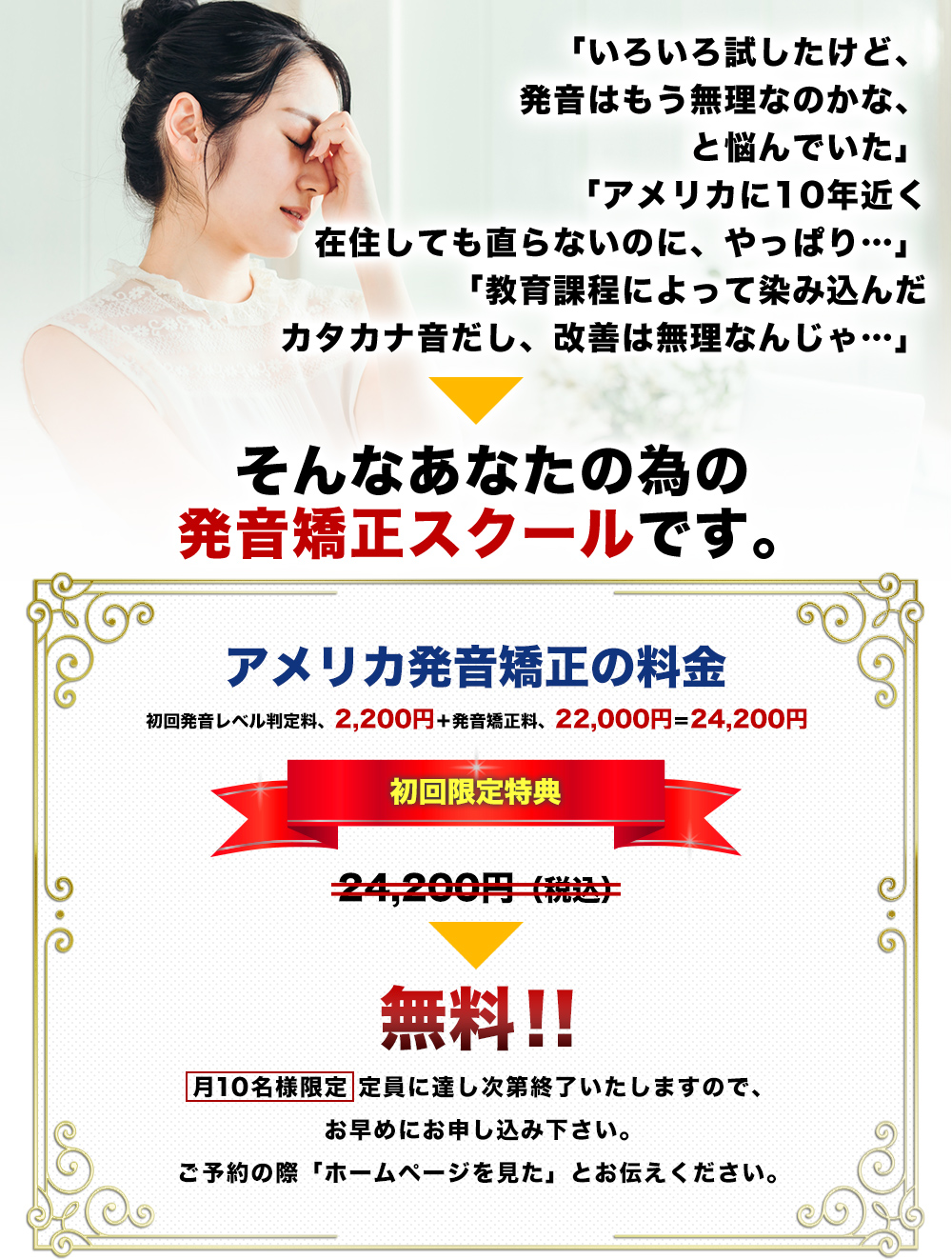 人生は変わります。